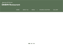Tablet Screenshot of dabinlexington.com